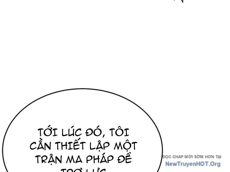 Sau Khi Ta Biến Thành Quái Vật Xúc Tu, Các Cô Ấy Càng Điên Cuồng Hơn!: Chapter 15