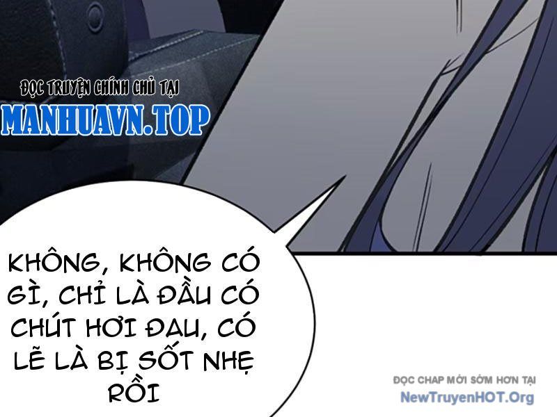 Sau Khi Ta Biến Thành Quái Vật Xúc Tu, Các Cô Ấy Càng Điên Cuồng Hơn!: Chapter 15