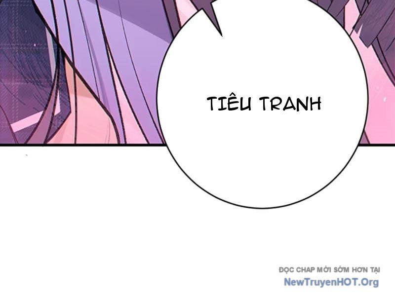 Sau Khi Ta Biến Thành Quái Vật Xúc Tu, Các Cô Ấy Càng Điên Cuồng Hơn!: Chapter 15