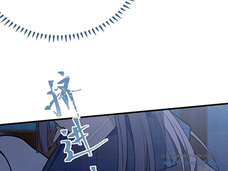 Sau Khi Ta Biến Thành Quái Vật Xúc Tu, Các Cô Ấy Càng Điên Cuồng Hơn!: Chapter 16