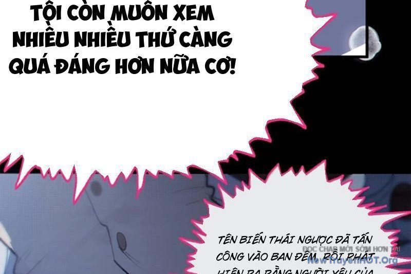 Sau Khi Ta Biến Thành Quái Vật Xúc Tu, Các Cô Ấy Càng Điên Cuồng Hơn!: Chapter 17