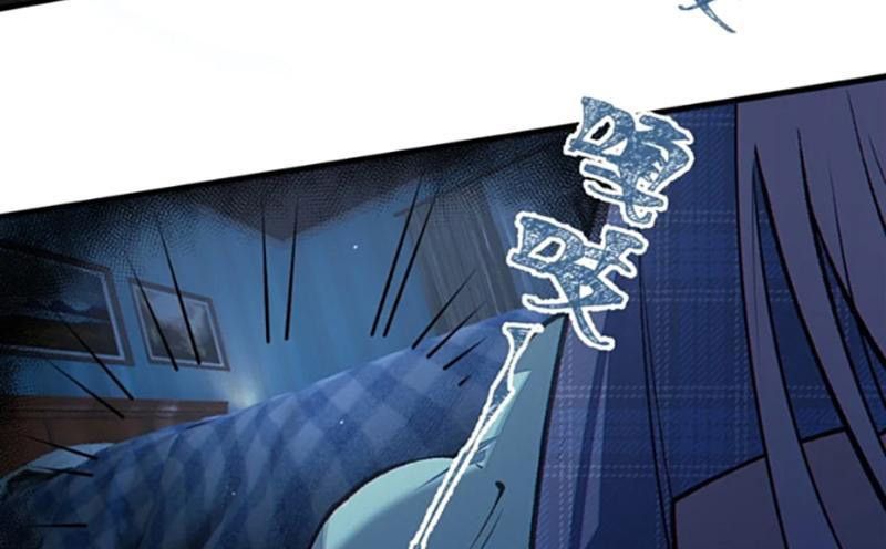 Sau Khi Ta Biến Thành Quái Vật Xúc Tu, Các Cô Ấy Càng Điên Cuồng Hơn!: Chapter 17