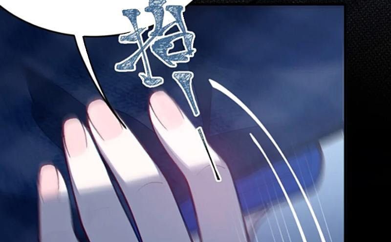 Sau Khi Ta Biến Thành Quái Vật Xúc Tu, Các Cô Ấy Càng Điên Cuồng Hơn!: Chapter 17