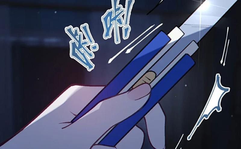 Sau Khi Ta Biến Thành Quái Vật Xúc Tu, Các Cô Ấy Càng Điên Cuồng Hơn!: Chapter 17