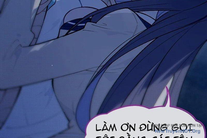 Sau Khi Ta Biến Thành Quái Vật Xúc Tu, Các Cô Ấy Càng Điên Cuồng Hơn!: Chapter 17