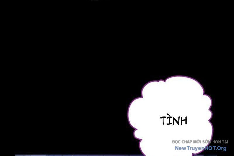 Sau Khi Ta Biến Thành Quái Vật Xúc Tu, Các Cô Ấy Càng Điên Cuồng Hơn!: Chapter 17