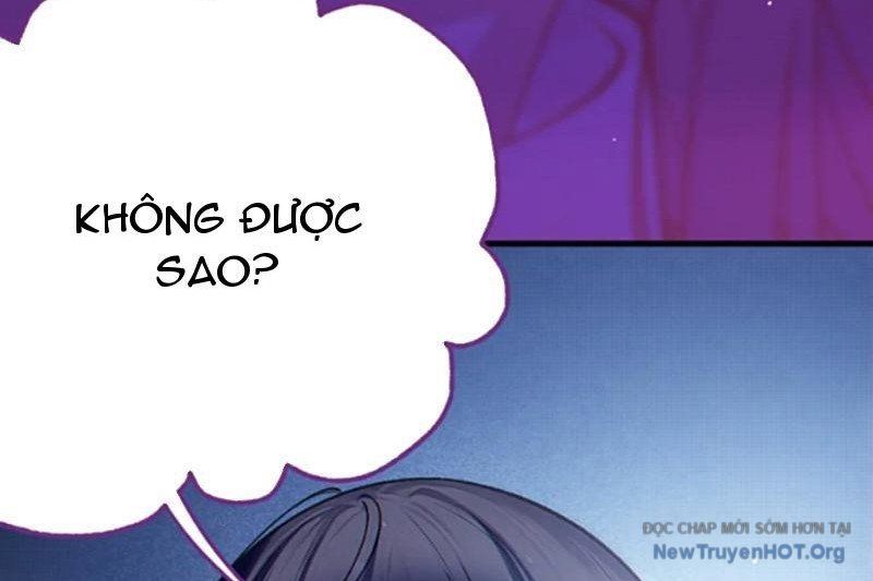 Sau Khi Ta Biến Thành Quái Vật Xúc Tu, Các Cô Ấy Càng Điên Cuồng Hơn!: Chapter 17