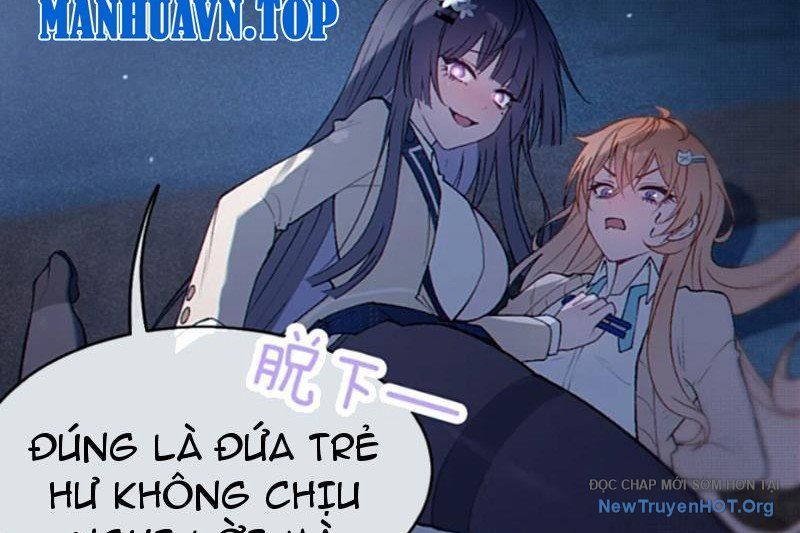 Sau Khi Ta Biến Thành Quái Vật Xúc Tu, Các Cô Ấy Càng Điên Cuồng Hơn!: Chapter 17