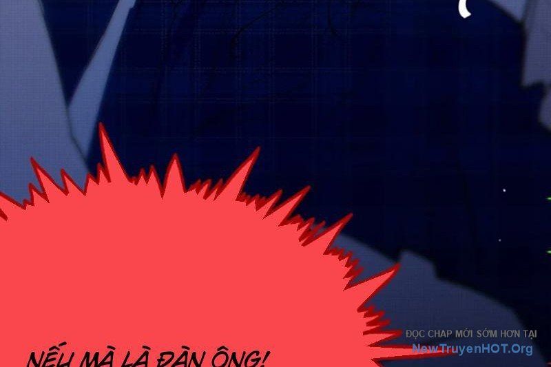 Sau Khi Ta Biến Thành Quái Vật Xúc Tu, Các Cô Ấy Càng Điên Cuồng Hơn!: Chapter 17