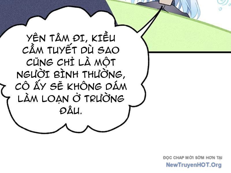 Sau Khi Ta Biến Thành Quái Vật Xúc Tu, Các Cô Ấy Càng Điên Cuồng Hơn!: Chapter 18