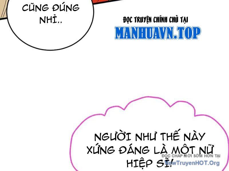 Sau Khi Ta Biến Thành Quái Vật Xúc Tu, Các Cô Ấy Càng Điên Cuồng Hơn!: Chapter 18