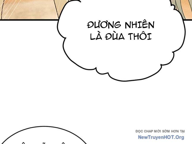 Sau Khi Ta Biến Thành Quái Vật Xúc Tu, Các Cô Ấy Càng Điên Cuồng Hơn!: Chapter 18
