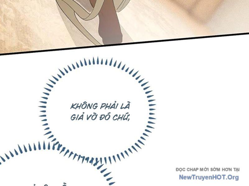 Sau Khi Ta Biến Thành Quái Vật Xúc Tu, Các Cô Ấy Càng Điên Cuồng Hơn!: Chapter 18