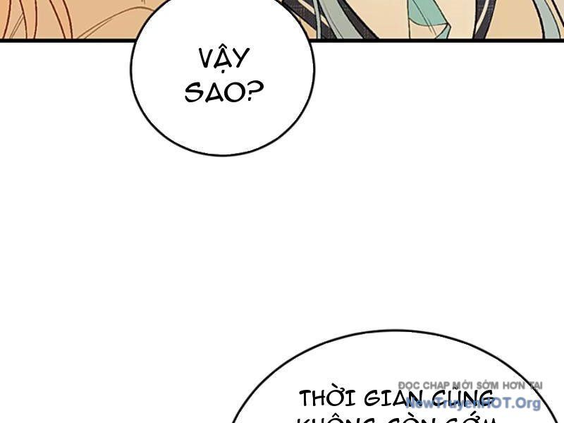 Sau Khi Ta Biến Thành Quái Vật Xúc Tu, Các Cô Ấy Càng Điên Cuồng Hơn!: Chapter 18