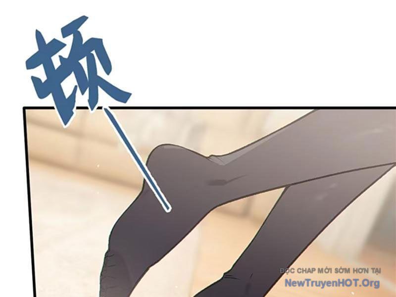 Sau Khi Ta Biến Thành Quái Vật Xúc Tu, Các Cô Ấy Càng Điên Cuồng Hơn!: Chapter 18