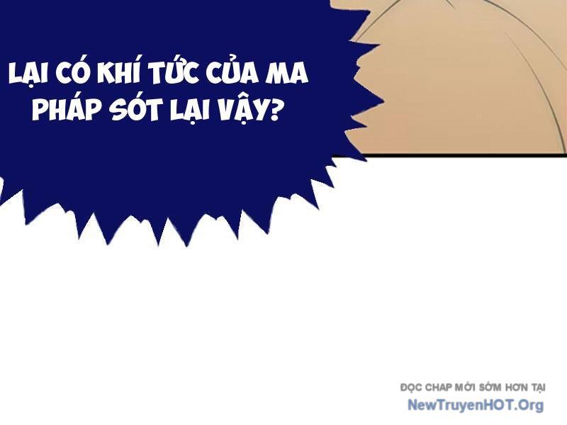 Sau Khi Ta Biến Thành Quái Vật Xúc Tu, Các Cô Ấy Càng Điên Cuồng Hơn!: Chapter 18