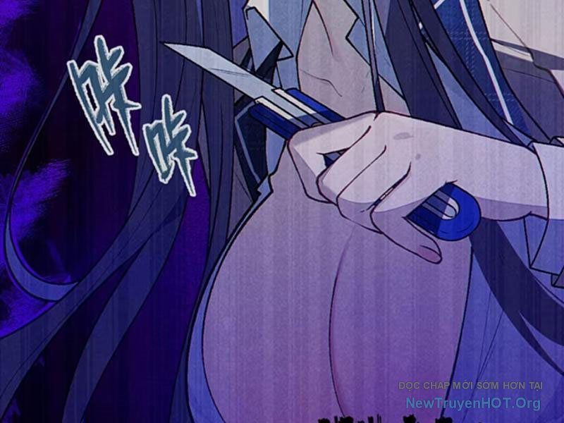 Sau Khi Ta Biến Thành Quái Vật Xúc Tu, Các Cô Ấy Càng Điên Cuồng Hơn!: Chapter 18