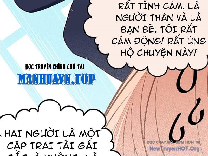 Sau Khi Ta Biến Thành Quái Vật Xúc Tu, Các Cô Ấy Càng Điên Cuồng Hơn!: Chapter 18