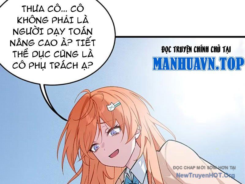Sau Khi Ta Biến Thành Quái Vật Xúc Tu, Các Cô Ấy Càng Điên Cuồng Hơn!: Chapter 19
