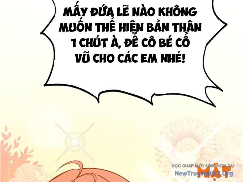 Sau Khi Ta Biến Thành Quái Vật Xúc Tu, Các Cô Ấy Càng Điên Cuồng Hơn!: Chapter 19