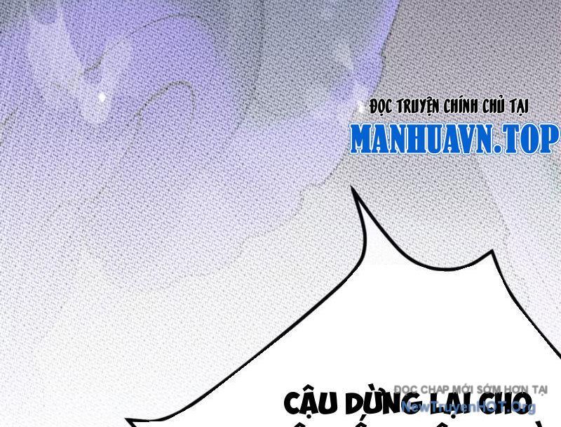 Sau Khi Ta Biến Thành Quái Vật Xúc Tu, Các Cô Ấy Càng Điên Cuồng Hơn!: Chapter 2