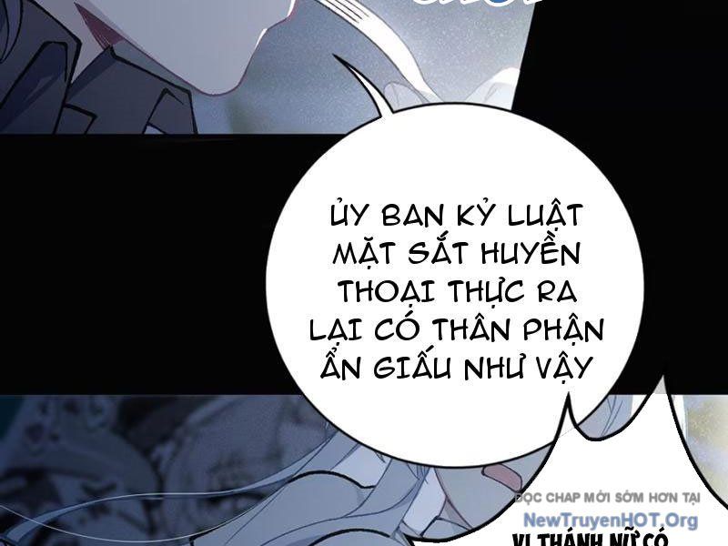 Sau Khi Ta Biến Thành Quái Vật Xúc Tu, Các Cô Ấy Càng Điên Cuồng Hơn!: Chapter 2