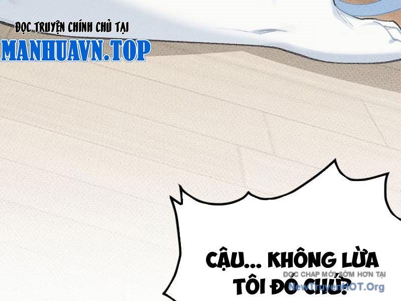 Sau Khi Ta Biến Thành Quái Vật Xúc Tu, Các Cô Ấy Càng Điên Cuồng Hơn!: Chapter 2
