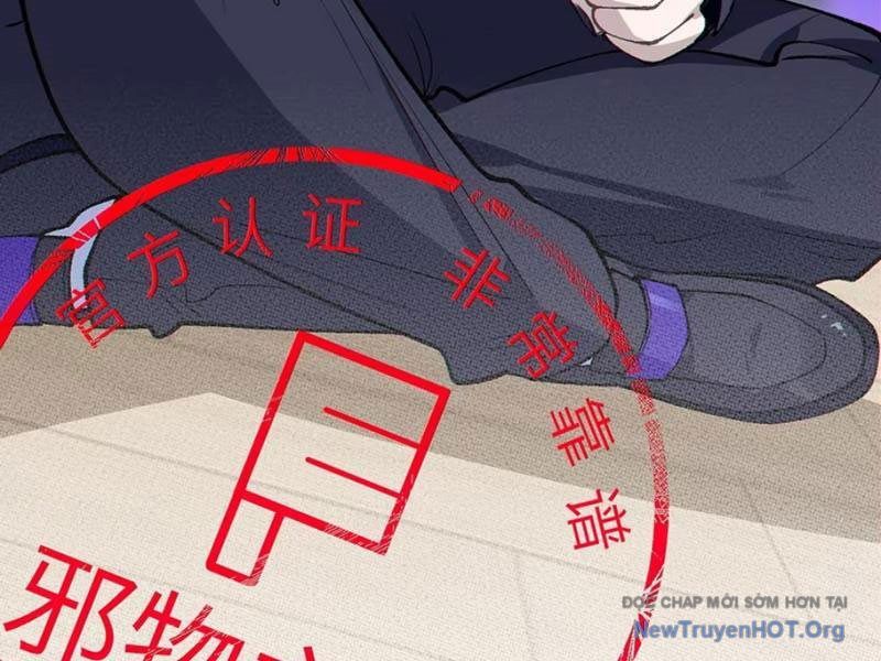 Sau Khi Ta Biến Thành Quái Vật Xúc Tu, Các Cô Ấy Càng Điên Cuồng Hơn!: Chapter 2