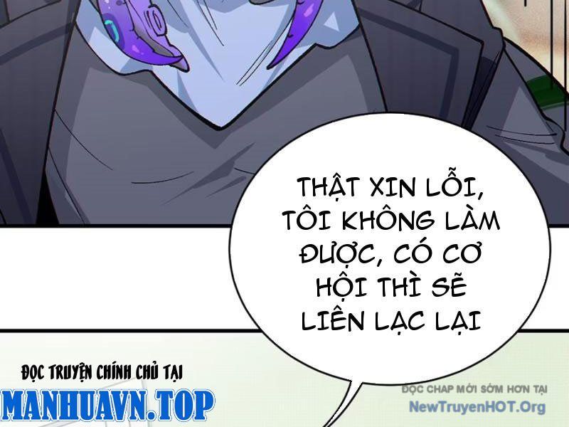 Sau Khi Ta Biến Thành Quái Vật Xúc Tu, Các Cô Ấy Càng Điên Cuồng Hơn!: Chapter 2