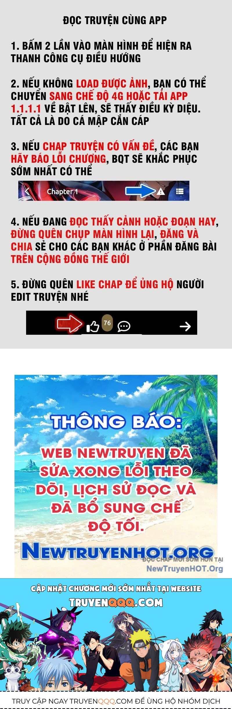Sau Khi Ta Biến Thành Quái Vật Xúc Tu, Các Cô Ấy Càng Điên Cuồng Hơn!: Chapter 2