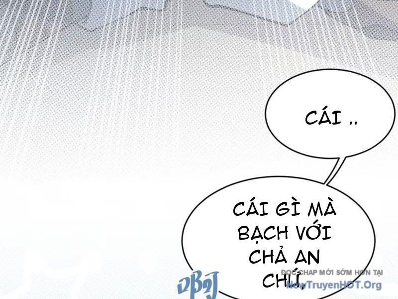 Sau Khi Ta Biến Thành Quái Vật Xúc Tu, Các Cô Ấy Càng Điên Cuồng Hơn!: Chapter 2