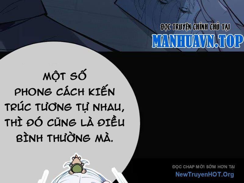 Sau Khi Ta Biến Thành Quái Vật Xúc Tu, Các Cô Ấy Càng Điên Cuồng Hơn!: Chapter 2