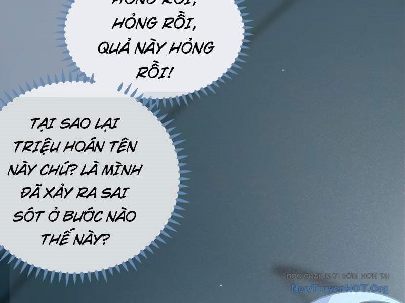 Sau Khi Ta Biến Thành Quái Vật Xúc Tu, Các Cô Ấy Càng Điên Cuồng Hơn!: Chapter 2