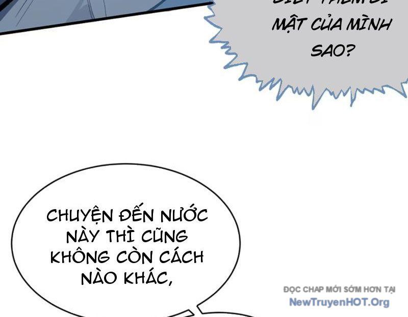 Sau Khi Ta Biến Thành Quái Vật Xúc Tu, Các Cô Ấy Càng Điên Cuồng Hơn!: Chapter 2