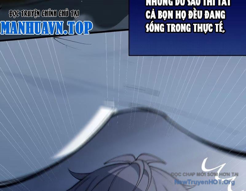 Sau Khi Ta Biến Thành Quái Vật Xúc Tu, Các Cô Ấy Càng Điên Cuồng Hơn!: Chapter 2