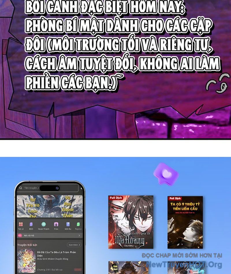 Sau Khi Ta Biến Thành Quái Vật Xúc Tu, Các Cô Ấy Càng Điên Cuồng Hơn!: Chapter 23