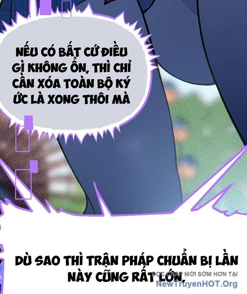 Sau Khi Ta Biến Thành Quái Vật Xúc Tu, Các Cô Ấy Càng Điên Cuồng Hơn!: Chapter 23