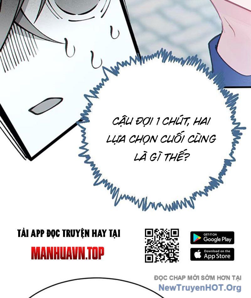 Sau Khi Ta Biến Thành Quái Vật Xúc Tu, Các Cô Ấy Càng Điên Cuồng Hơn!: Chapter 23