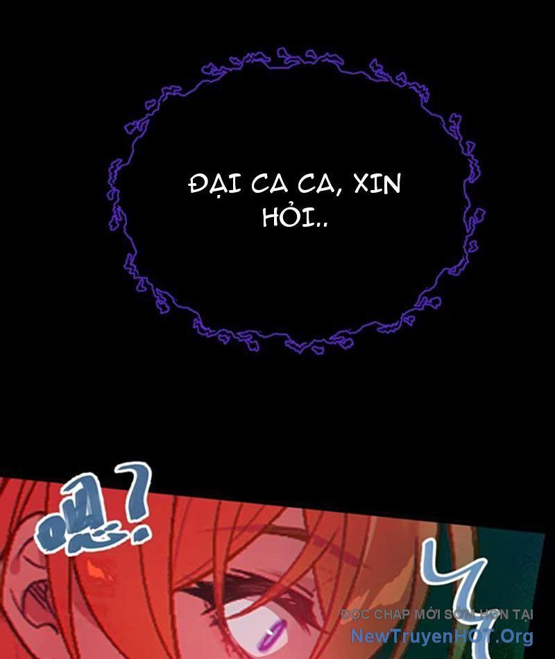 Sau Khi Ta Biến Thành Quái Vật Xúc Tu, Các Cô Ấy Càng Điên Cuồng Hơn!: Chapter 23
