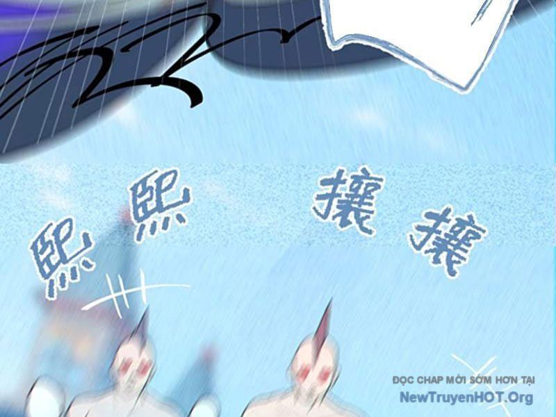 Sau Khi Ta Biến Thành Quái Vật Xúc Tu, Các Cô Ấy Càng Điên Cuồng Hơn!: Chapter 24