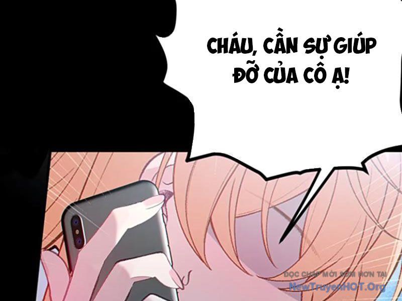 Sau Khi Ta Biến Thành Quái Vật Xúc Tu, Các Cô Ấy Càng Điên Cuồng Hơn!: Chapter 24