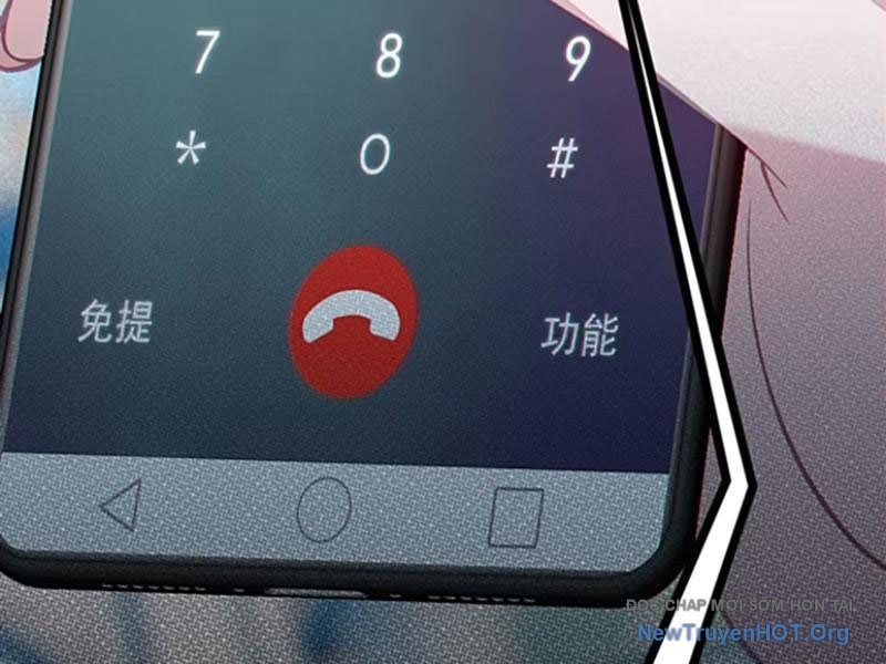 Sau Khi Ta Biến Thành Quái Vật Xúc Tu, Các Cô Ấy Càng Điên Cuồng Hơn!: Chapter 24