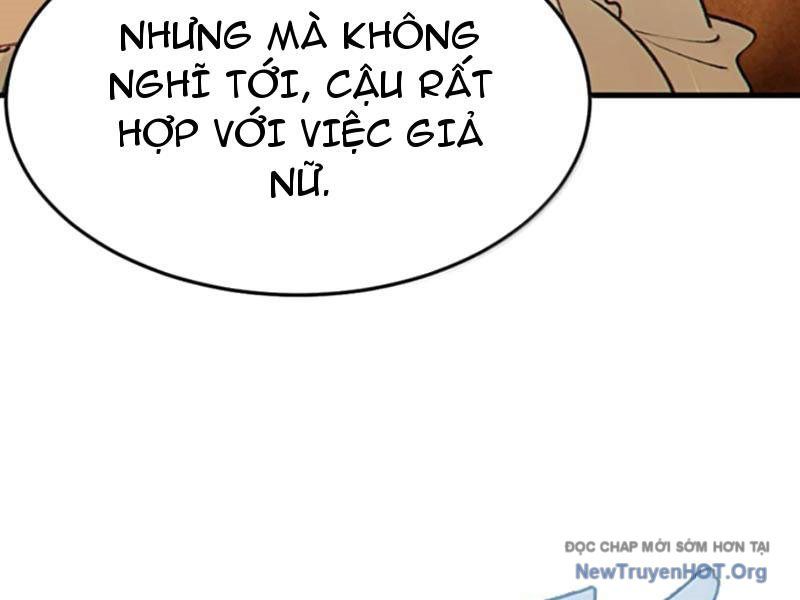 Sau Khi Ta Biến Thành Quái Vật Xúc Tu, Các Cô Ấy Càng Điên Cuồng Hơn!: Chapter 27