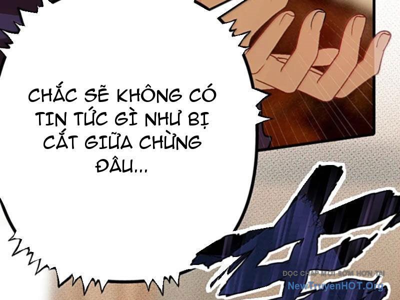 Sau Khi Ta Biến Thành Quái Vật Xúc Tu, Các Cô Ấy Càng Điên Cuồng Hơn!: Chapter 27