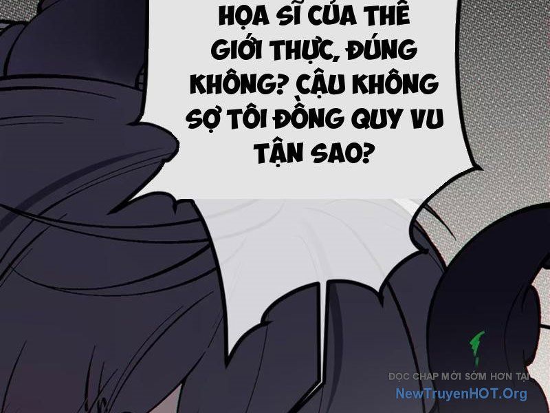 Sau Khi Ta Biến Thành Quái Vật Xúc Tu, Các Cô Ấy Càng Điên Cuồng Hơn!: Chapter 3