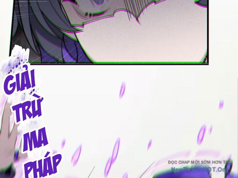 Sau Khi Ta Biến Thành Quái Vật Xúc Tu, Các Cô Ấy Càng Điên Cuồng Hơn!: Chapter 3