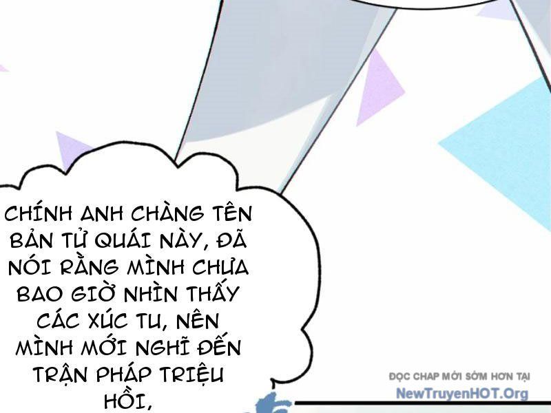 Sau Khi Ta Biến Thành Quái Vật Xúc Tu, Các Cô Ấy Càng Điên Cuồng Hơn!: Chapter 3