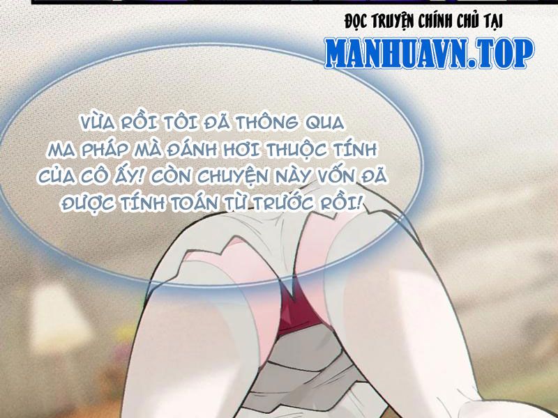Sau Khi Ta Biến Thành Quái Vật Xúc Tu, Các Cô Ấy Càng Điên Cuồng Hơn!: Chapter 31
