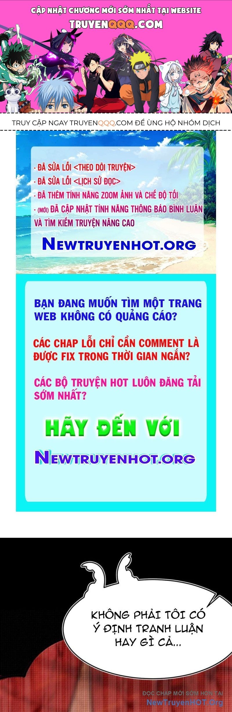 Sau Khi Ta Biến Thành Quái Vật Xúc Tu, Các Cô Ấy Càng Điên Cuồng Hơn!: Chapter 33