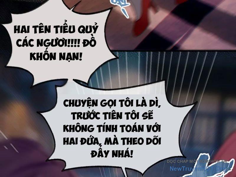 Sau Khi Ta Biến Thành Quái Vật Xúc Tu, Các Cô Ấy Càng Điên Cuồng Hơn!: Chapter 33